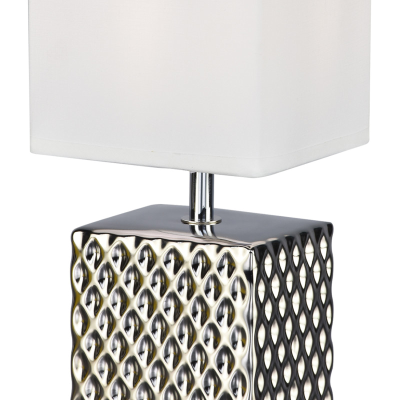 Настольная лампа Escada 10150/L Silver