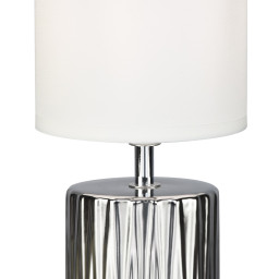 Настольная лампа Escada 10195/L Silver