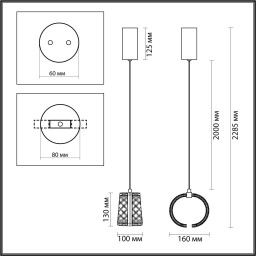 Подвесной светильник Odeon Light 5030/8L