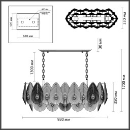 Подвесная люстра Odeon Light 5050/14