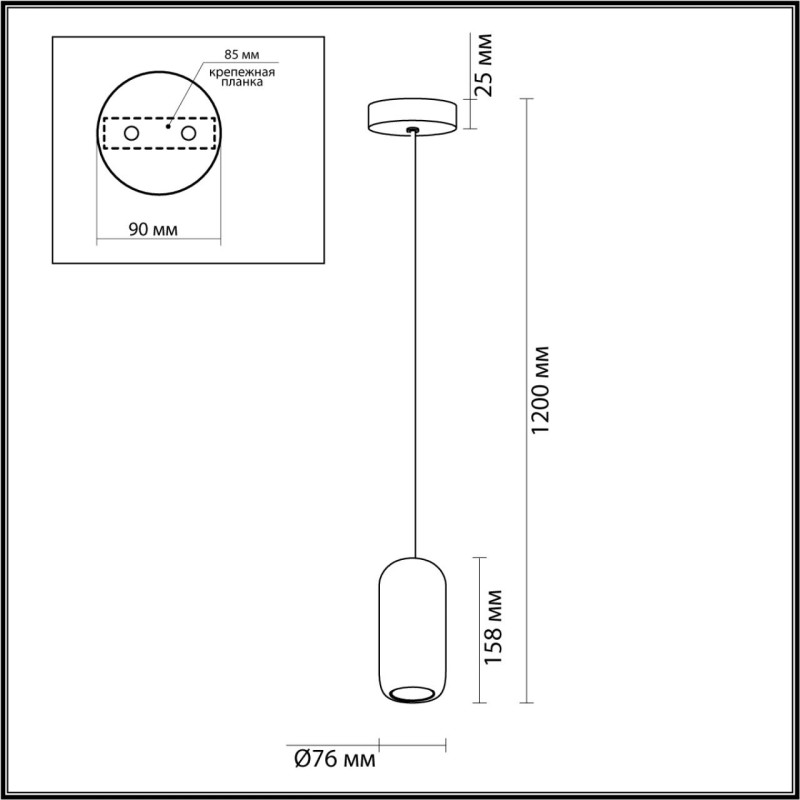 Подвесной светильник Odeon Light 5053/1D