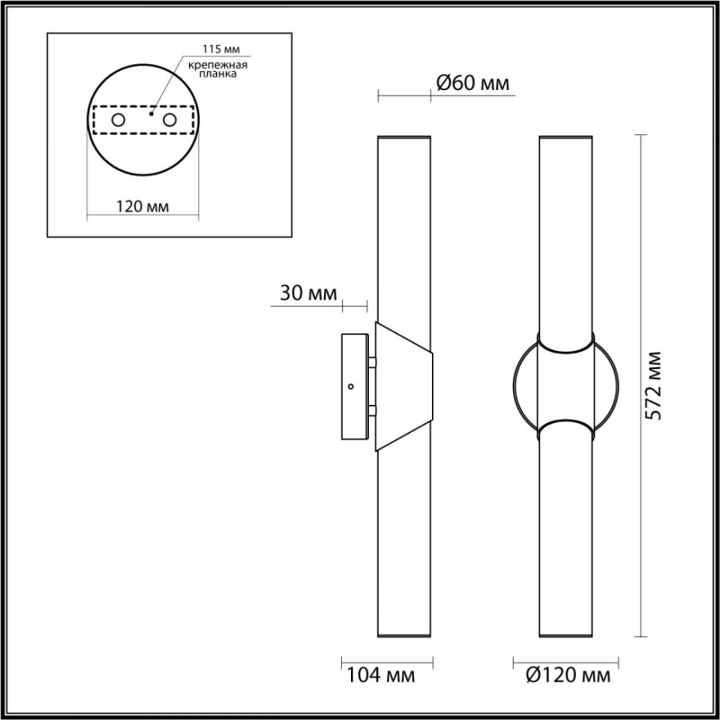 Бра Odeon Light 6673/12WL