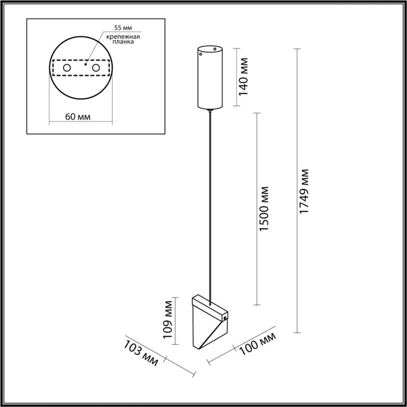 Подвесной светильник Odeon Light 6677/5L