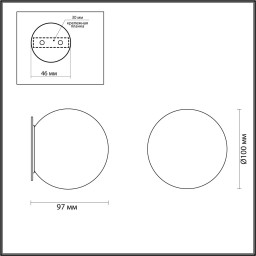 Бра Odeon Light 6684/5CL