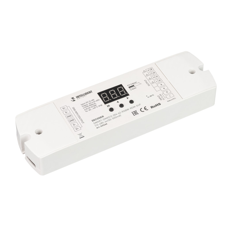 Декодер Arlight 037440 панель sens smart p55 multi white 3v 4 зоны rf arlight 028309