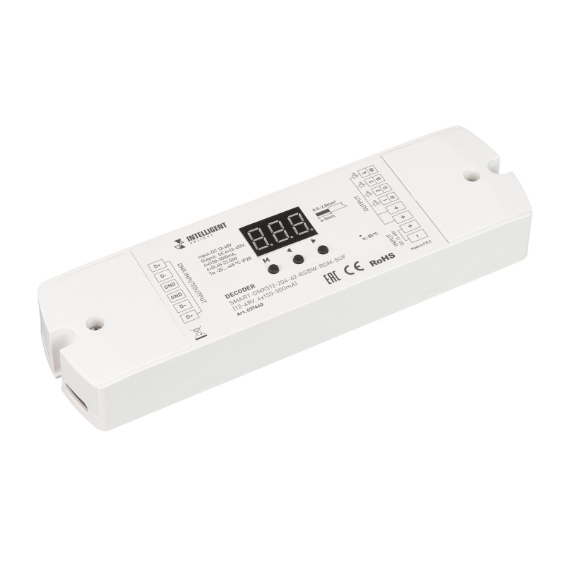 Декодер Arlight 037440 усилитель smart mix 12 36v 2x8a arlight 032759