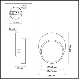 Бра LUMION 5627/9WL