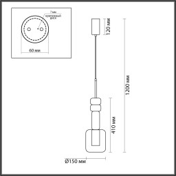 Подвесной светильник LUMION 6503/1A