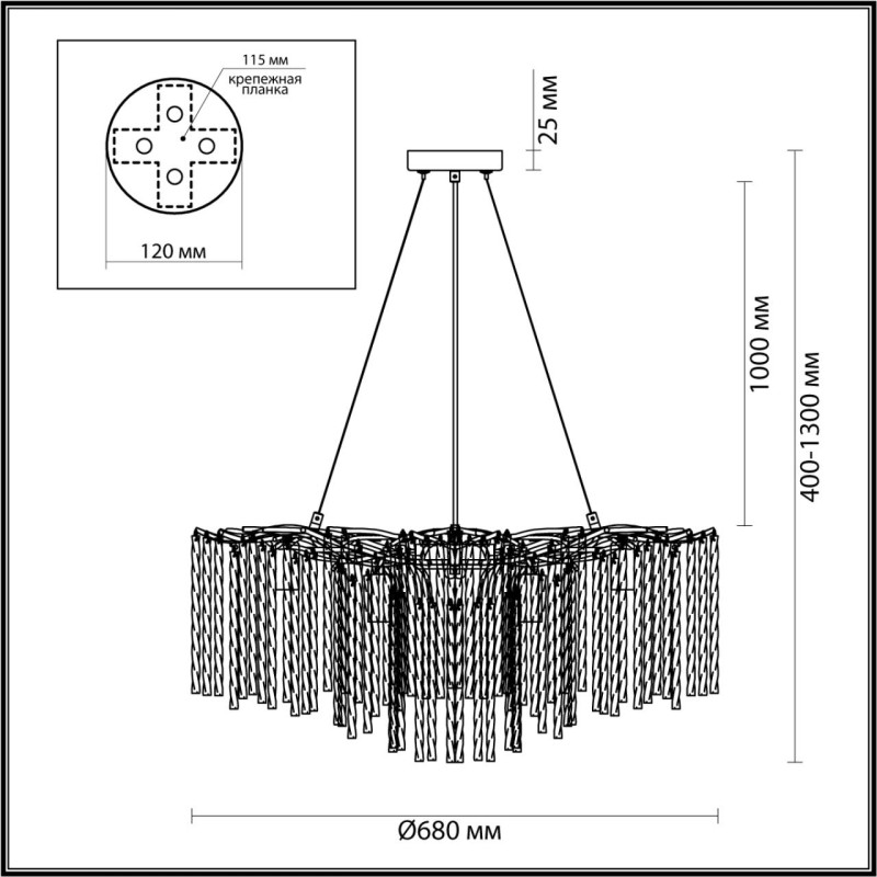 Подвесная люстра LUMION 6520/8