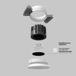 Встраиваемый светильник Maytoni Technical DL058-12W4K-TRS-W