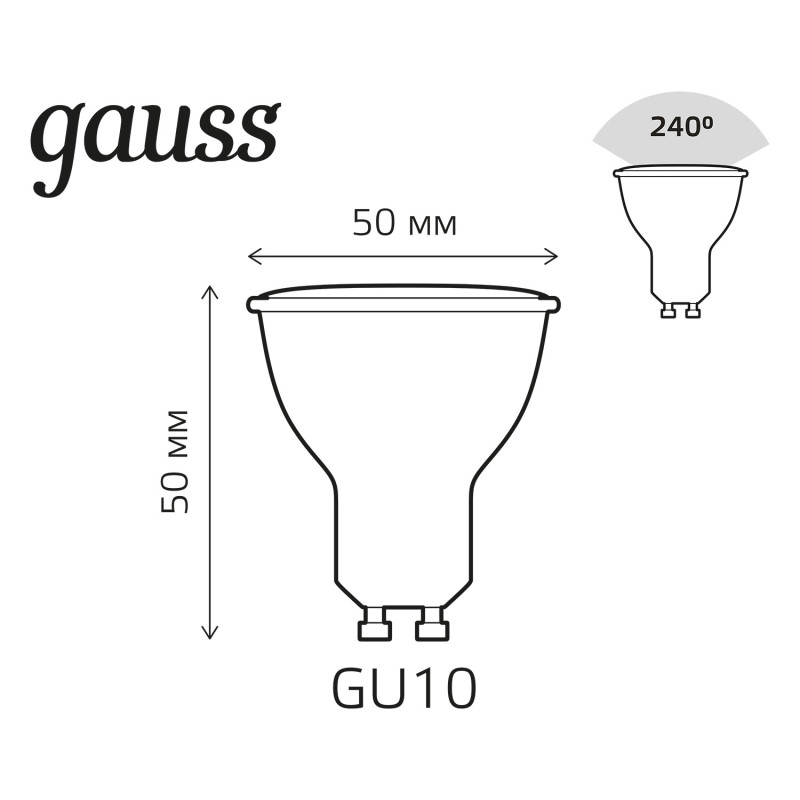 Светодиодная лампа Gauss 101106406