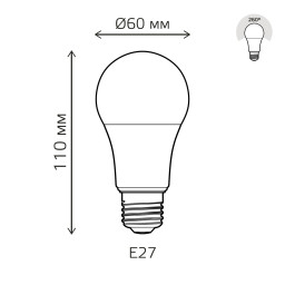 Светодиодная лампа Gauss 202402212