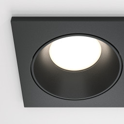 Влагозащищенный светильник Maytoni Technical DL033-2-02B
