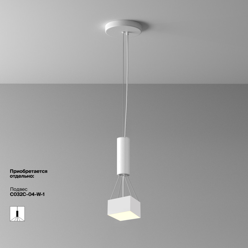 Накладной светильник Maytoni Technical C032CL-12W3K-SQ-W