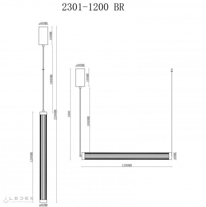 Подвесной светильник iLedex 2301-1200 BR