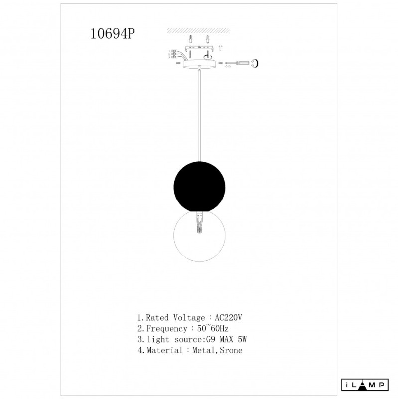 Подвесной светильник iLamp 10694P/1-D100 BK-WH