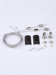Подвесной комплект Vitaluce VT0200033-01/1