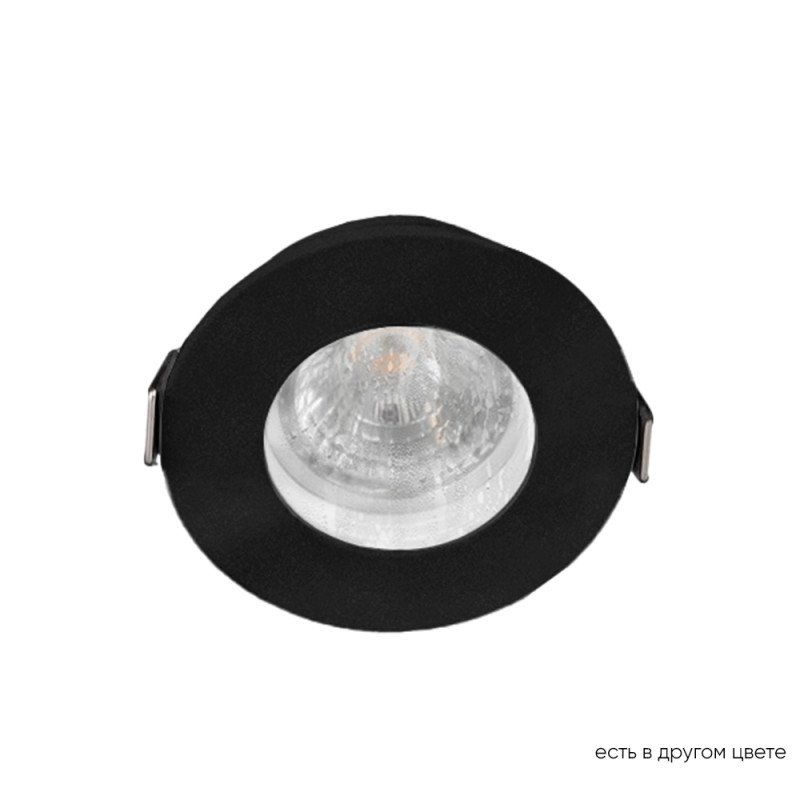 Влагозащищенный светильник Crystal Lux CLT 045C1 BL IP44
