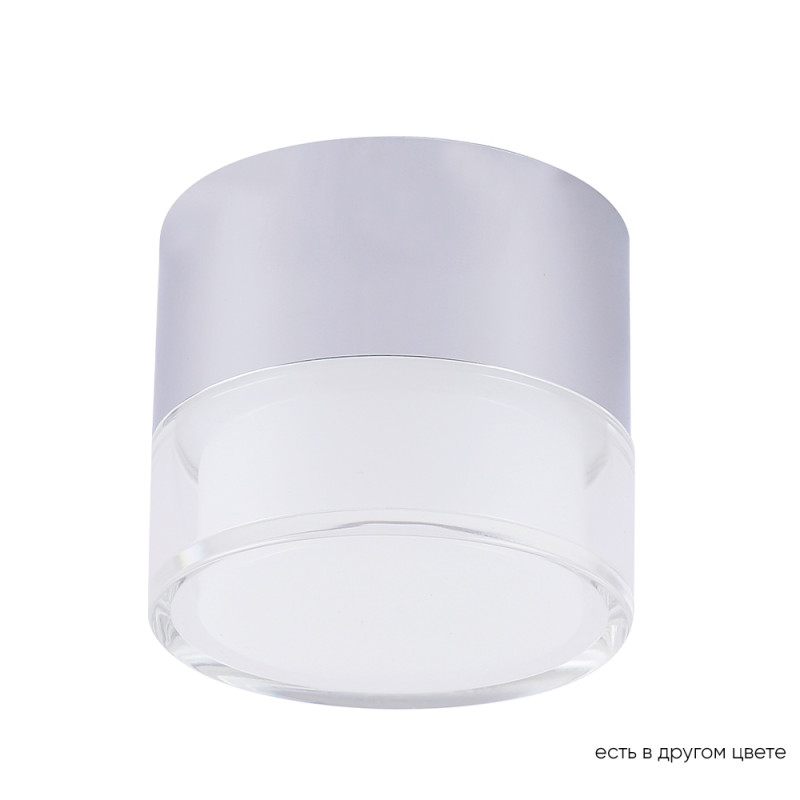 Накладной светильник Crystal Lux CLT 139C80 CH 4000K накладной светильник светкомплект цилиндр 80х55мм gu10 белый r51a d55 w