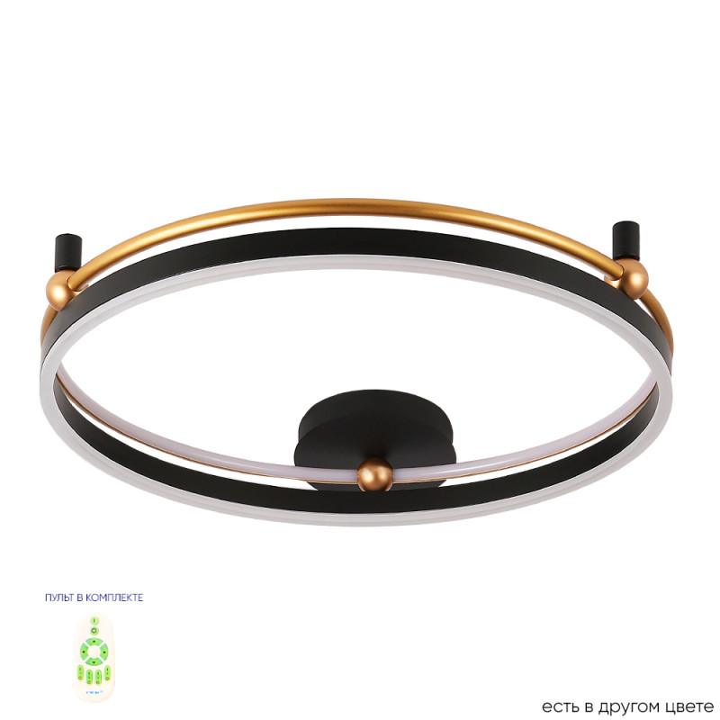 Накладной светильник Crystal Lux FERNANDO PL72W LED BLACK/GOLD