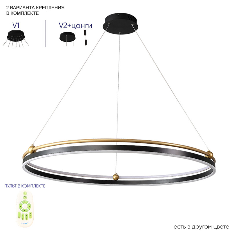 цена Подвесной светильник Crystal Lux FERNANDO SP88W LED BLACK/GOLD