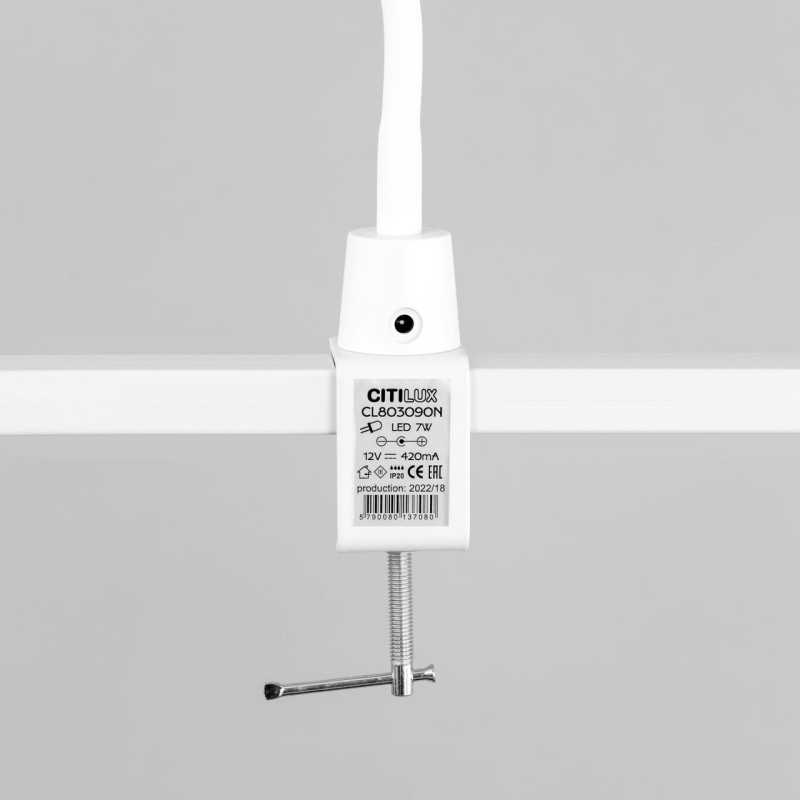 Настольная лампа Citilux CL803090N