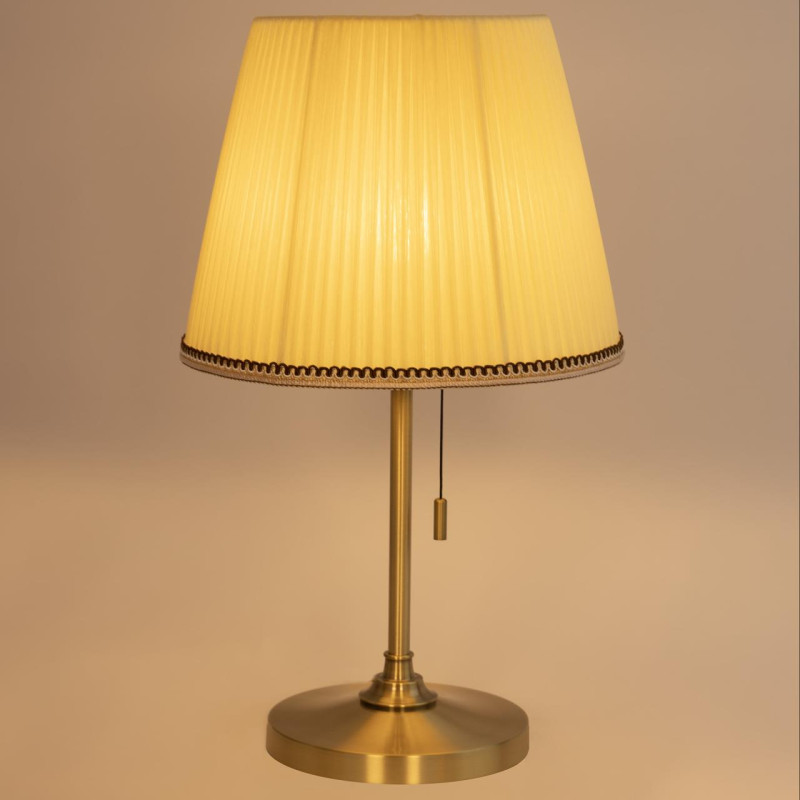 Настольная лампа Citilux CL402733
