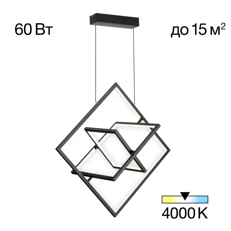 Подвесная люстра Citilux CL719241