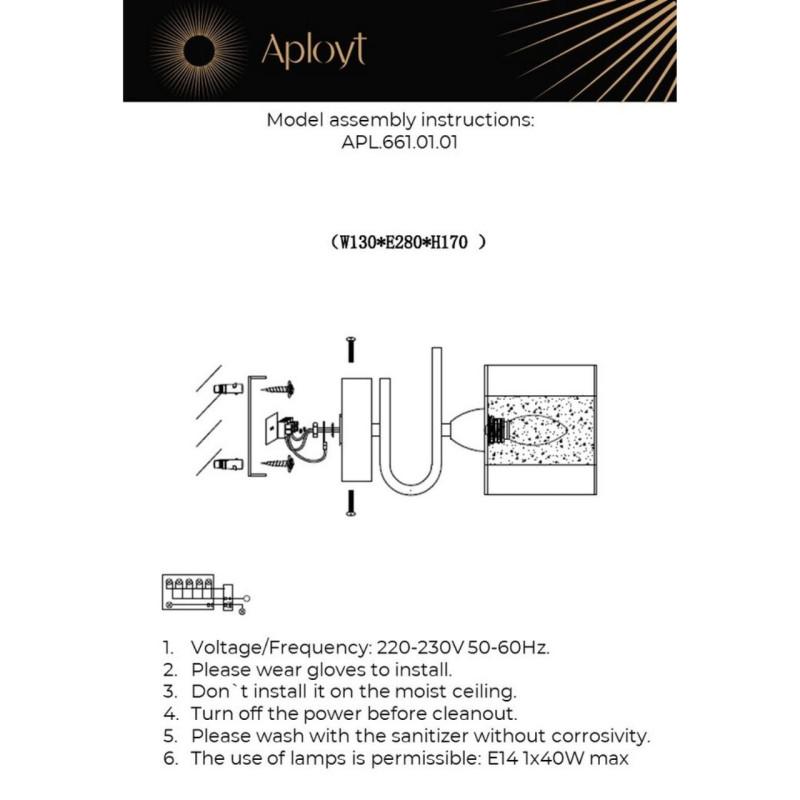 Бра APLOYT APL.661.01.01