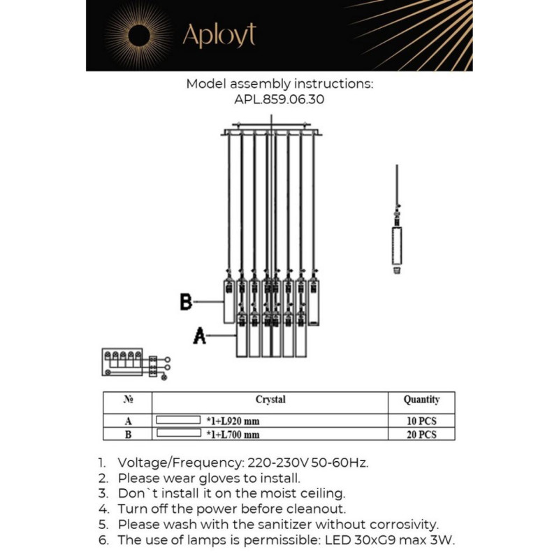 Подвесная люстра APLOYT APL.859.06.30