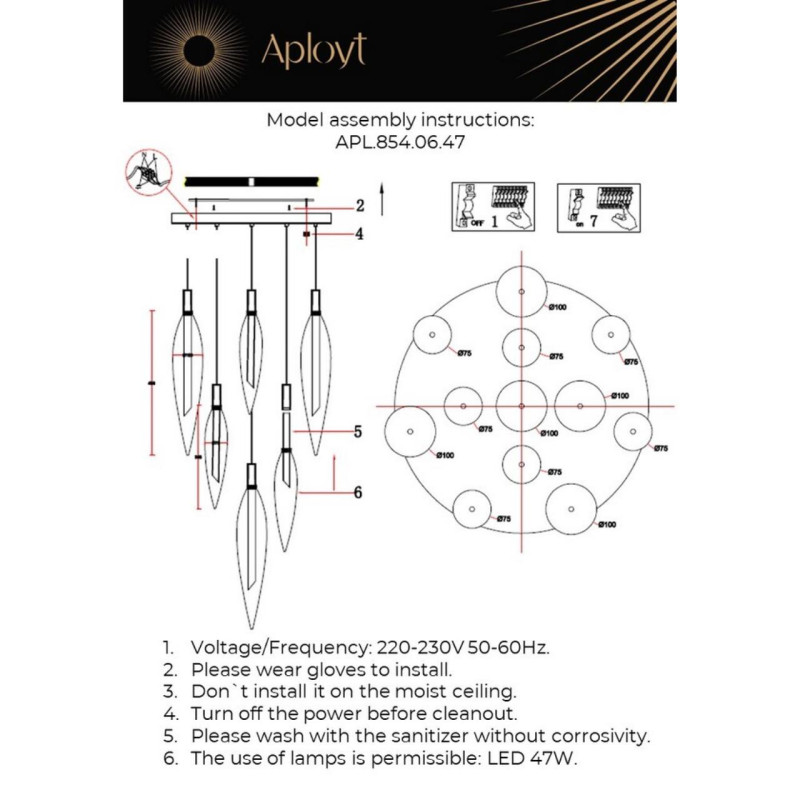 Каскадная люстра APLOYT APL.854.06.47