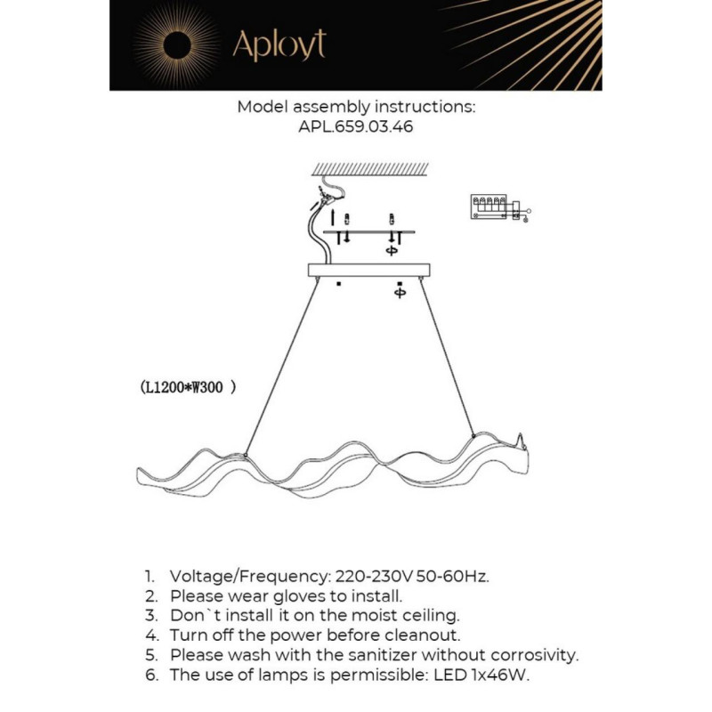 Подвесной светильник APLOYT APL.659.03.46