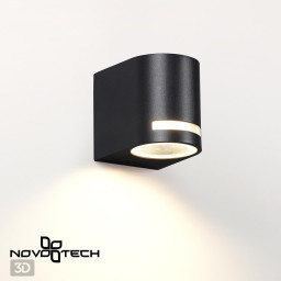 Светильник настенный Novotech 370838