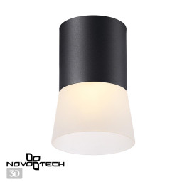 Накладной светильник Novotech 370900