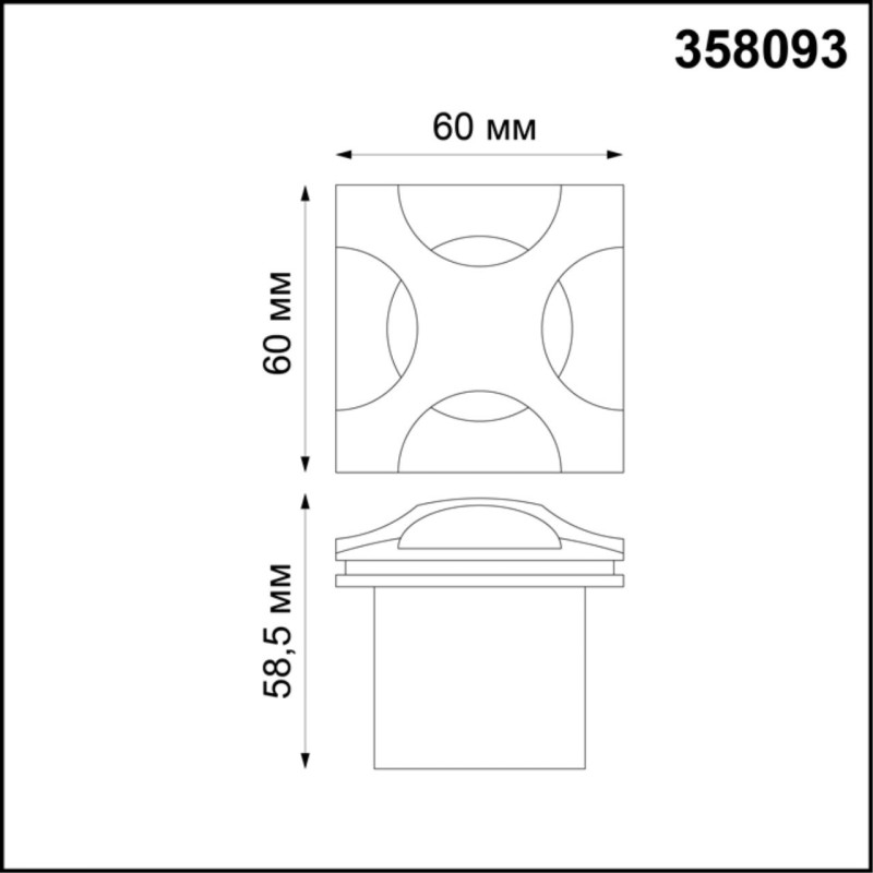 Светильник для ступеней Novotech 358093