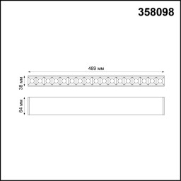 Линейный светильник Novotech 358098
