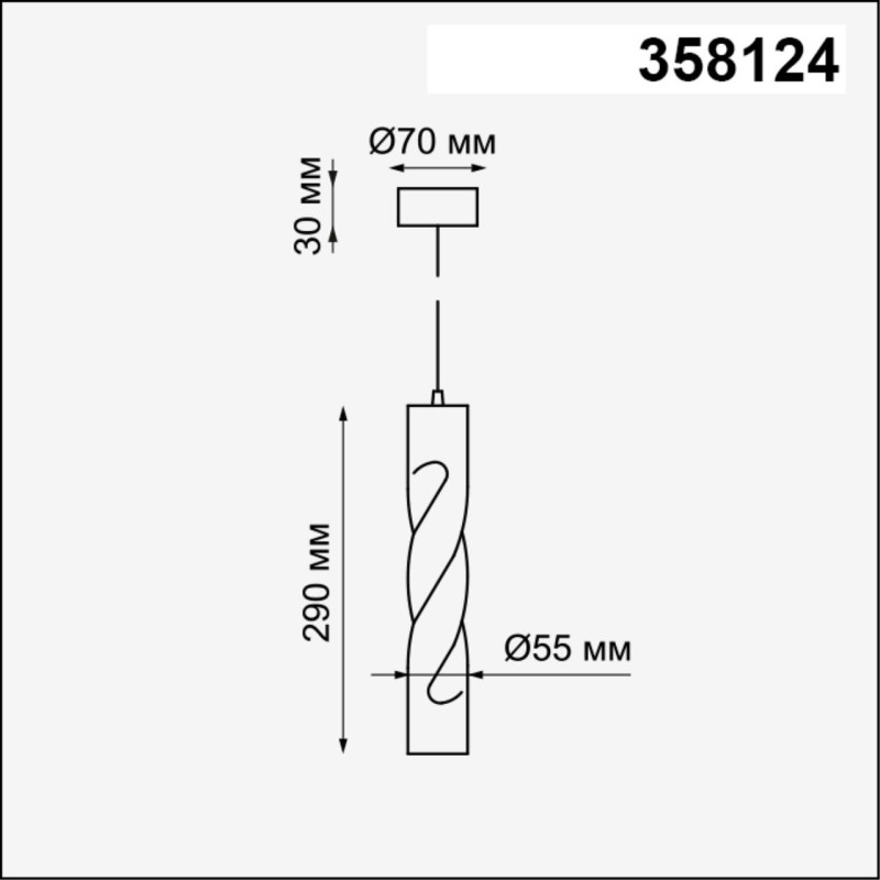 Подвесной светильник Novotech 358124
