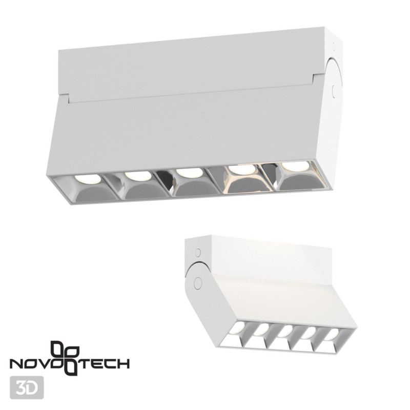 Накладной светильник Novotech 358320