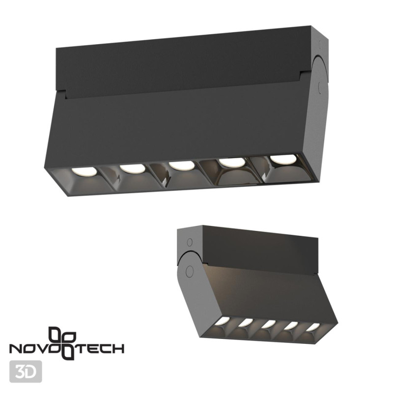Накладной светильник Novotech 358322
