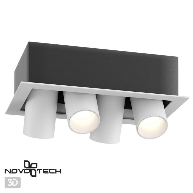 Встраиваемый светильник Novotech 358329