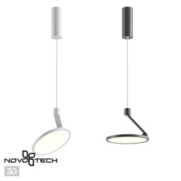 Подвесной светильник Novotech 358350