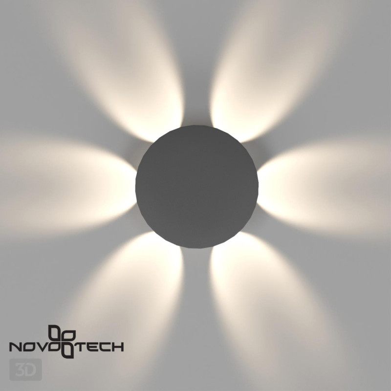 Светильник настенный Novotech 358463