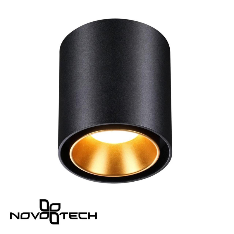 Накладной светильник Novotech 358485
