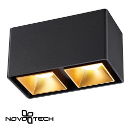 Накладной светильник Novotech 358489