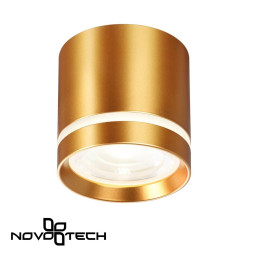 Накладной светильник Novotech 358494
