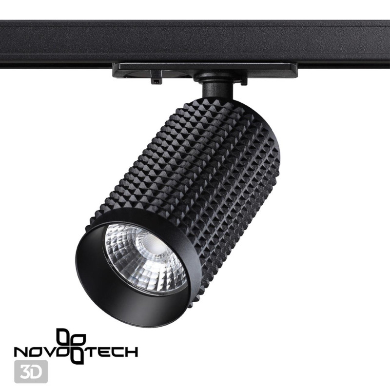 Светильник на шине Novotech 358495