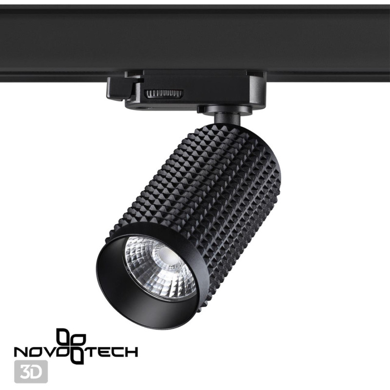 Светильник на шине Novotech 358498