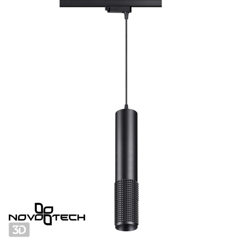 Светильник на шине Novotech 358501
