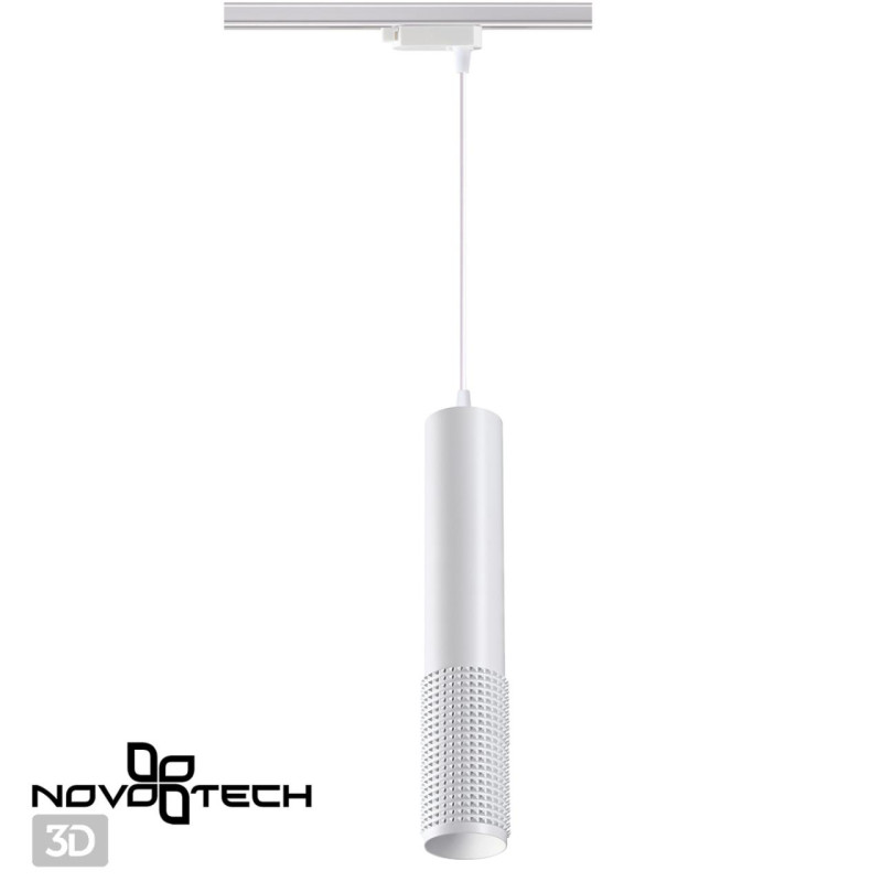 Светильник на шине Novotech 358502