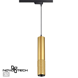 Светильник на шине Novotech 358503